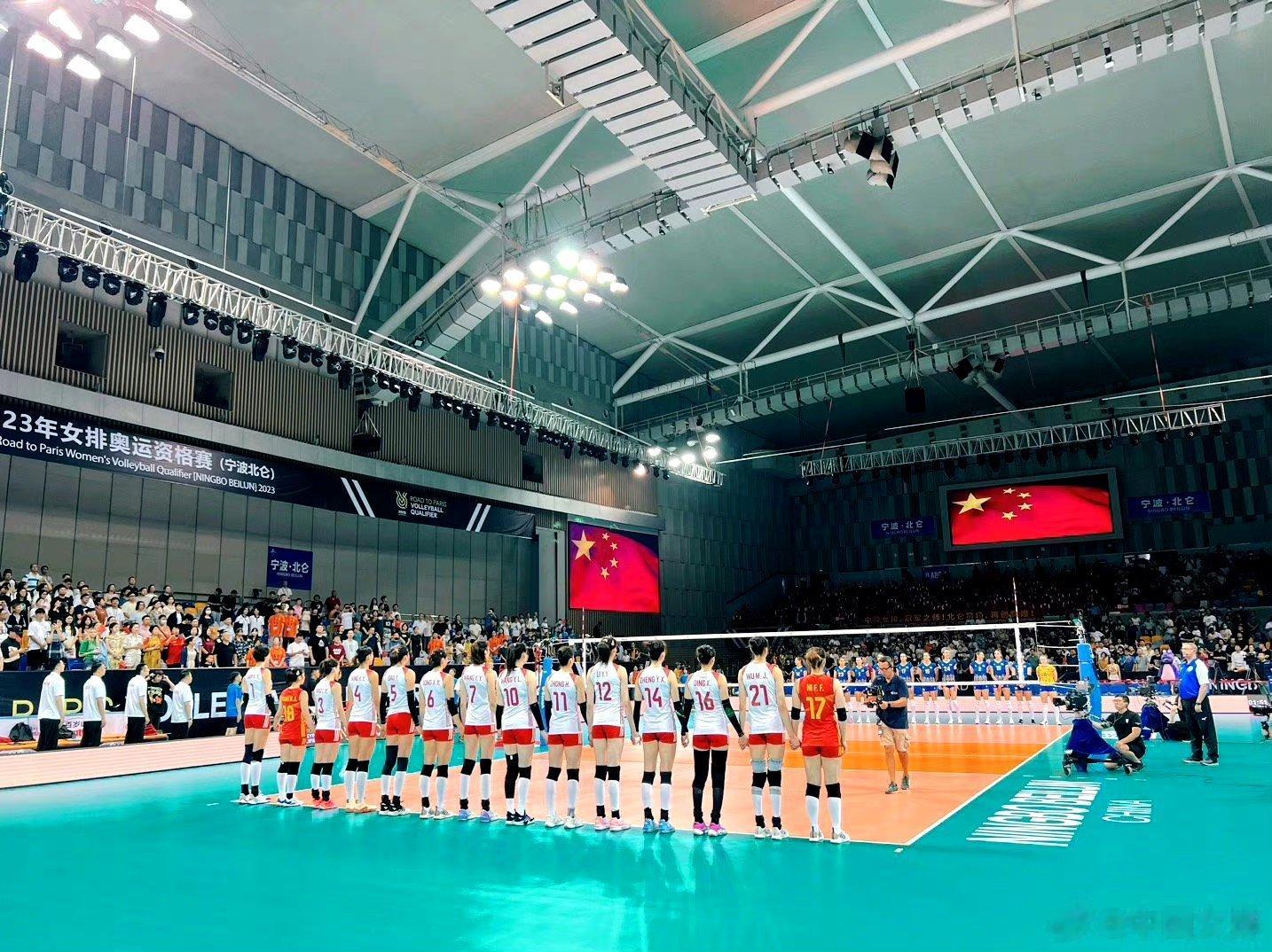 #巴黎奥运会女排资格赛##中国女排vs乌克兰女排# 开赛！ ​ ​​​