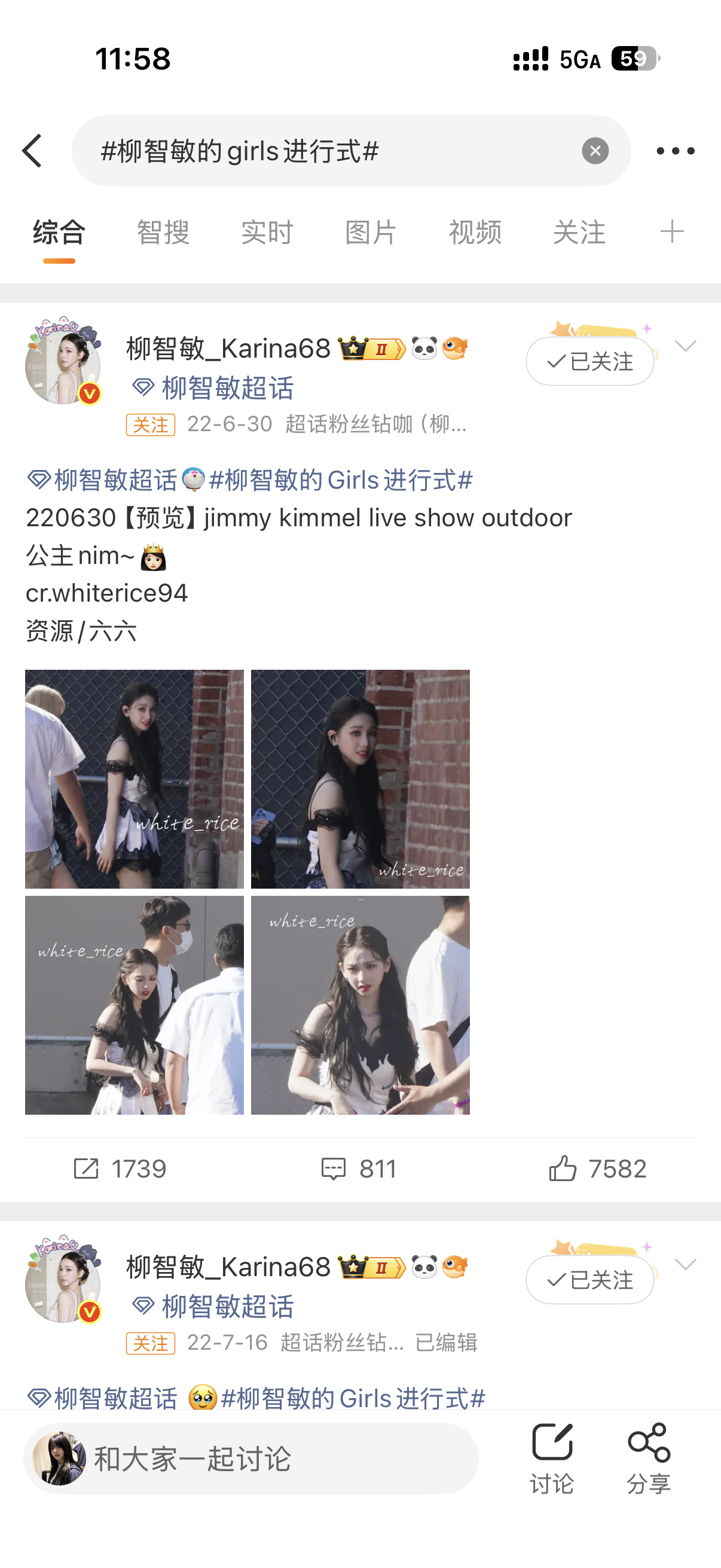 那时候68的数据还很好… 