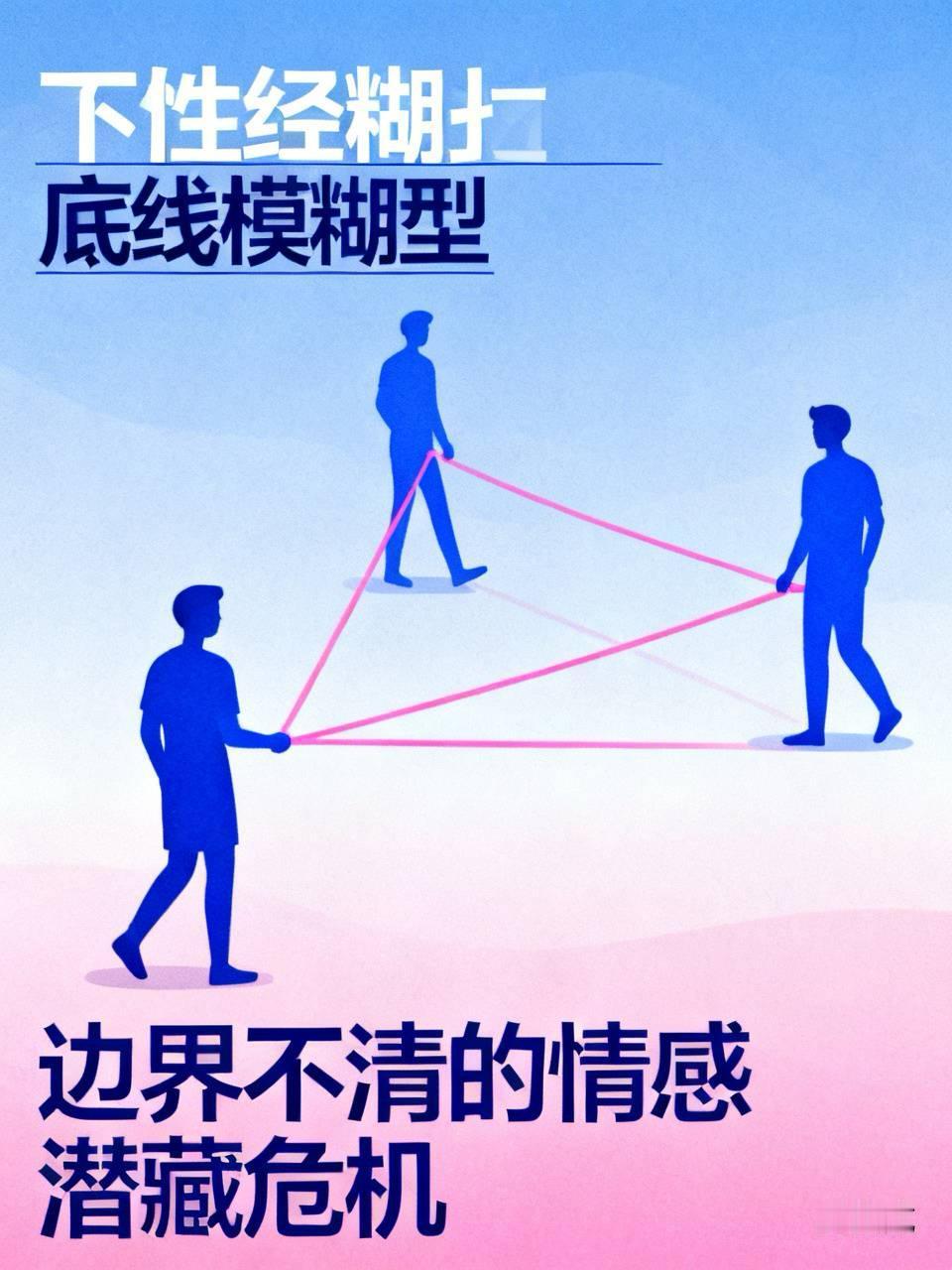 我邻居张姐发现老公手机里跟女同事的聊天记录，气得直发抖。

她老公理直气壮：“人