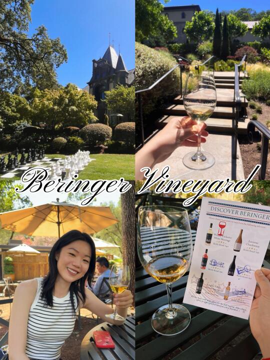 湾区周末🍇Napa Beringer酒庄🍷