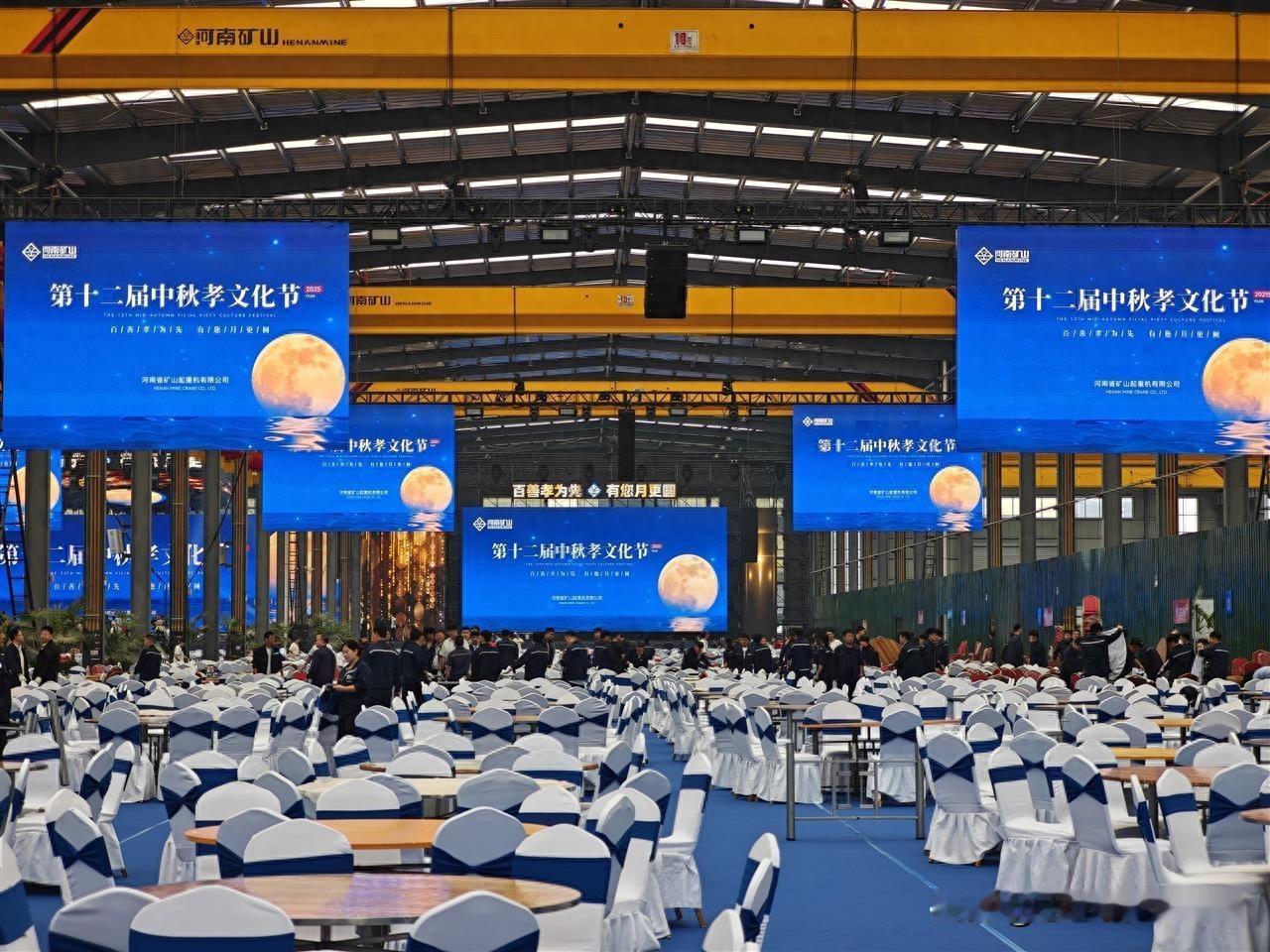 河南矿山那个崔培军大老板拿捏职工和企业管理有一套，表面上“发钱跟撒钱似的”，其实