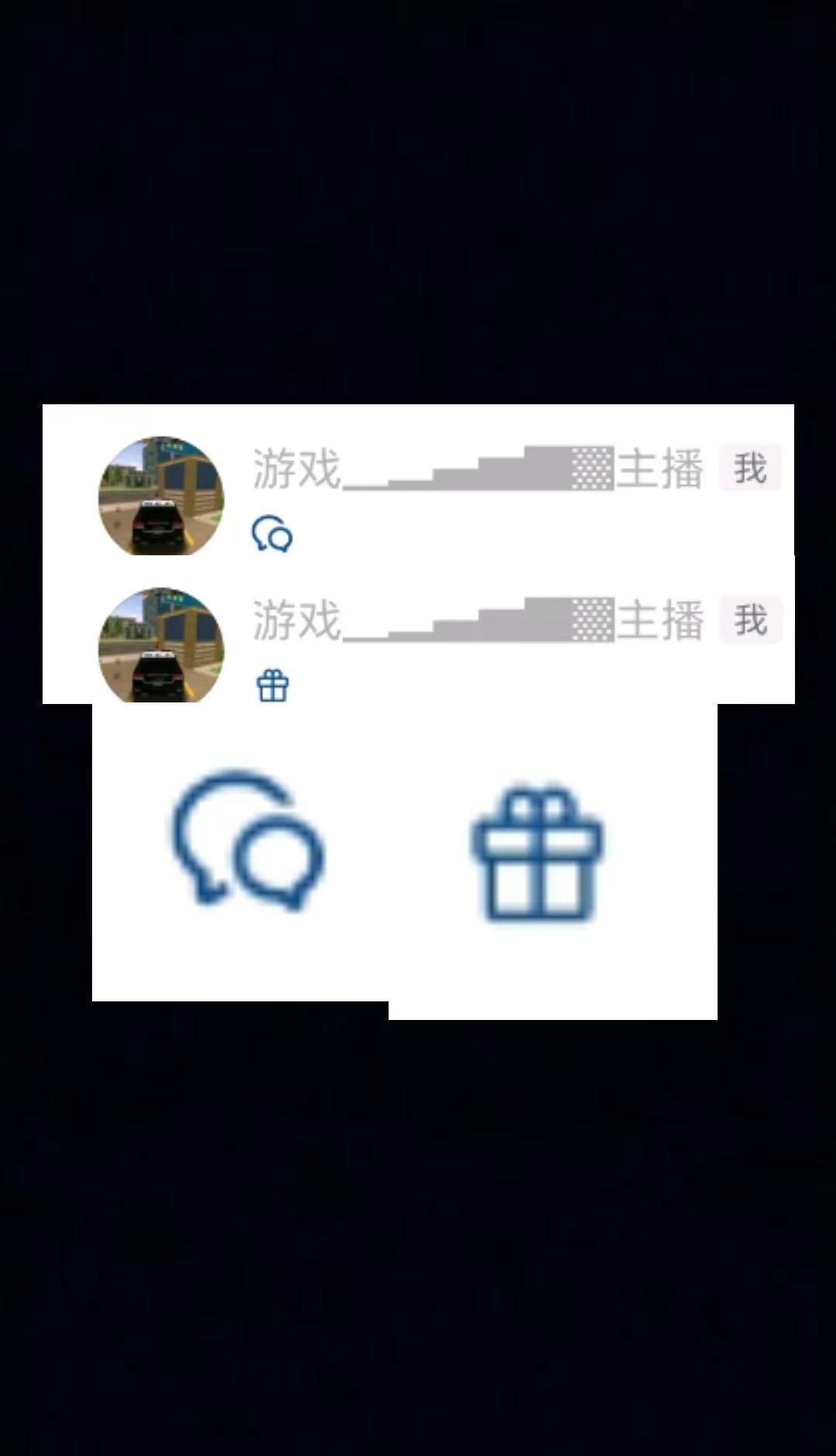 这个打不出来的符号，你们一定打不出来的，我打的出来