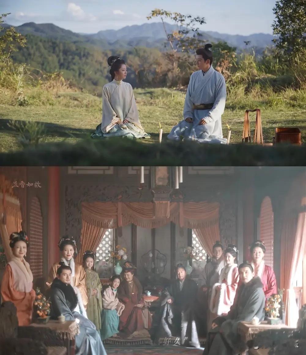 许兰香为何一直不告诉林锦岐她就是沈嘉兰？林锦岐带许兰香找到沈家的坟墓，谁成想一个