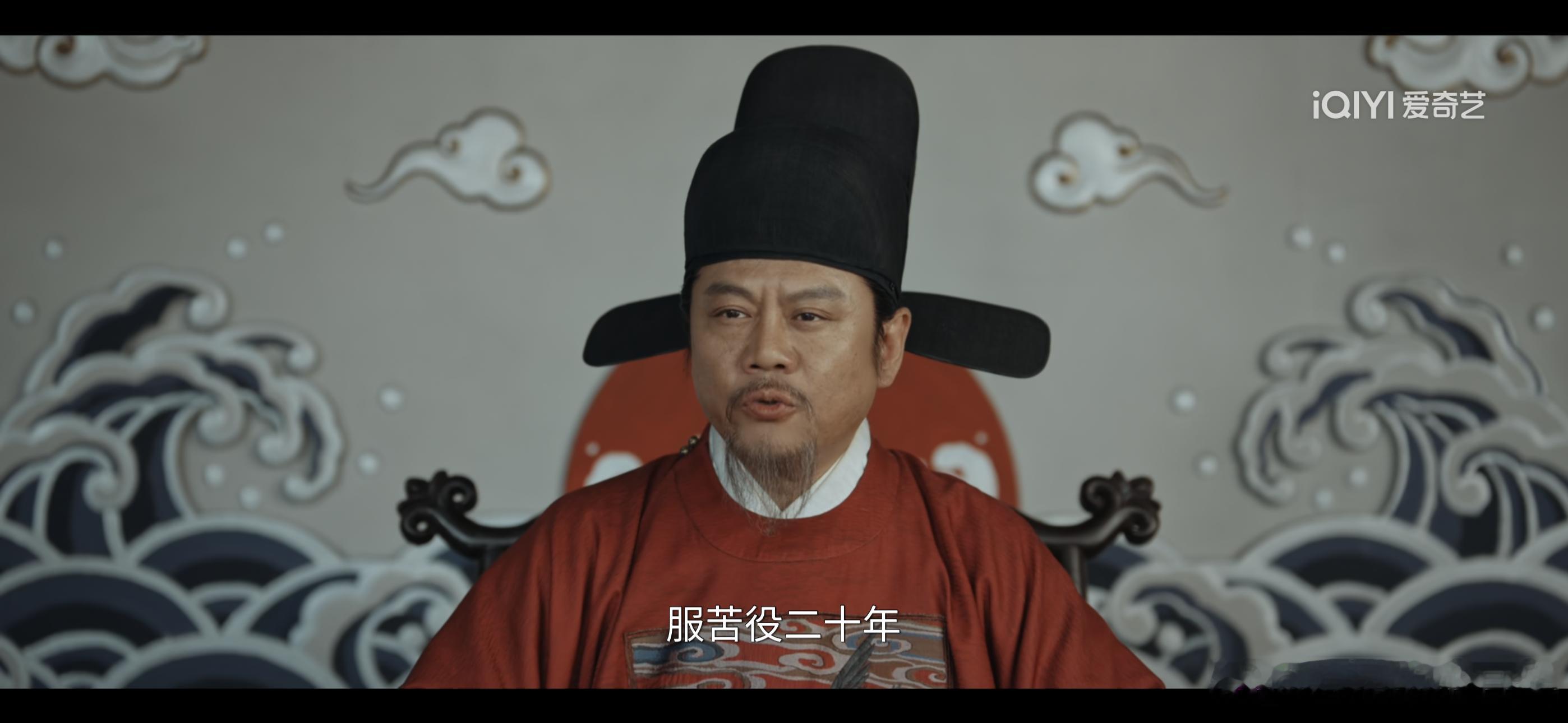 算了一下，家业骆文谦流放20年➕化名戚九13年➕长大成人的15年，骆文谦要再见李