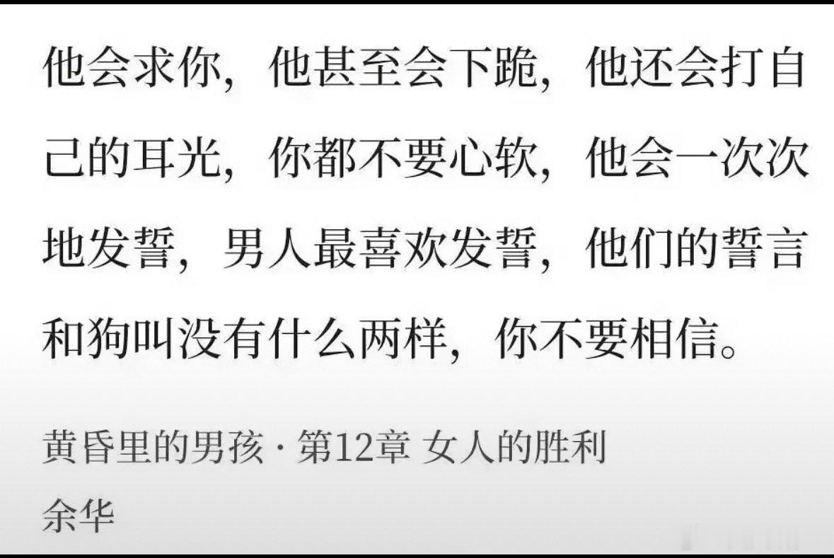 图灵塔罗  余华老师，您还是太超前了 