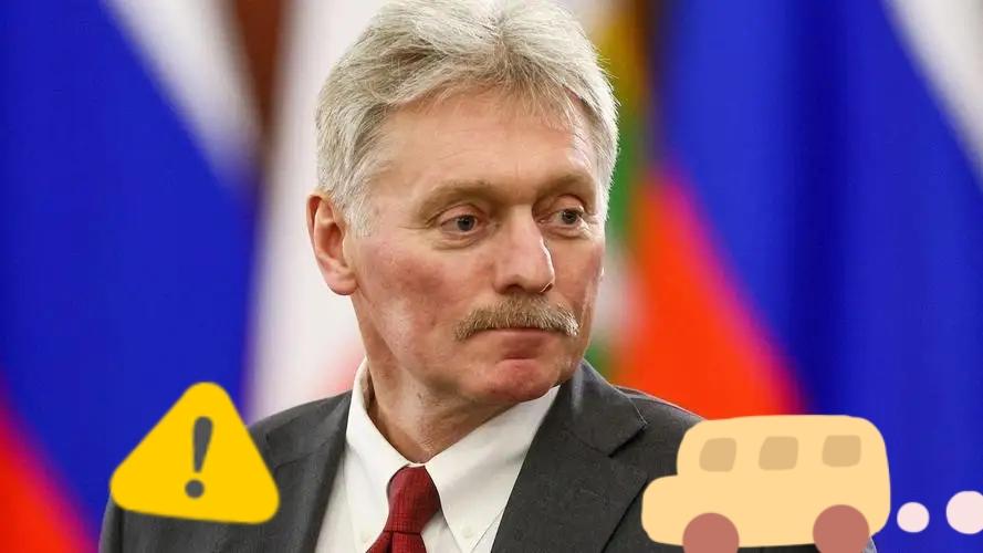 俄罗斯总统新闻秘书表示了！

俄罗斯总统新闻秘书佩斯科夫2月18日表示，现在谈论