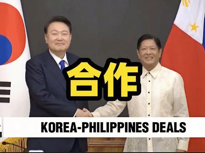 韩国总统尹锡悦访问菲律宾，又想在南海问题上搞事情了？

尹锡悦到访菲律宾做出了令