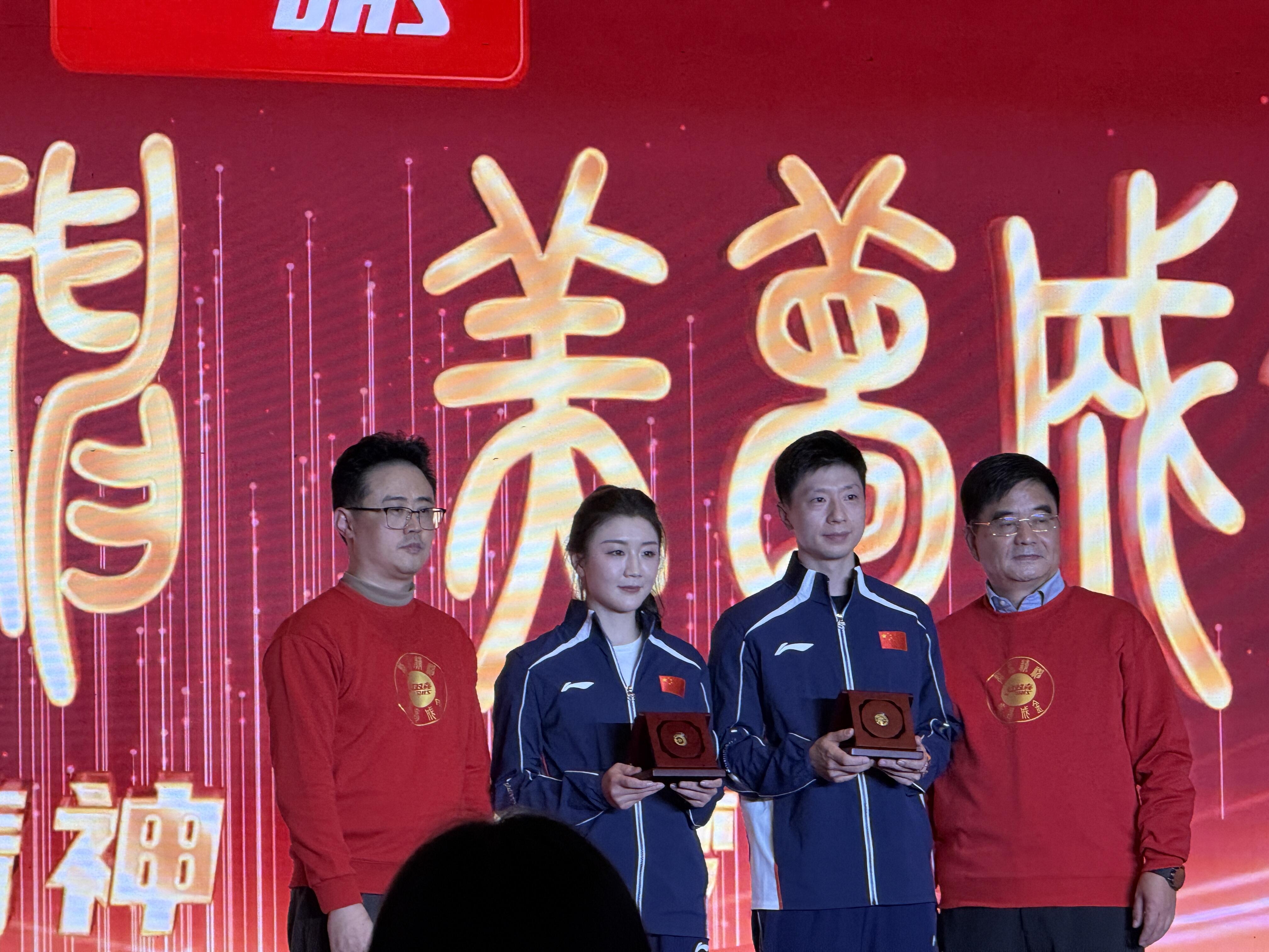 马龙一口闷👏👏👏 