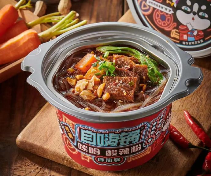 自嗨锅濒临破产据报道，近日，自嗨锅关联公司杭州金羚羊企业管理咨询有限公司新增破产