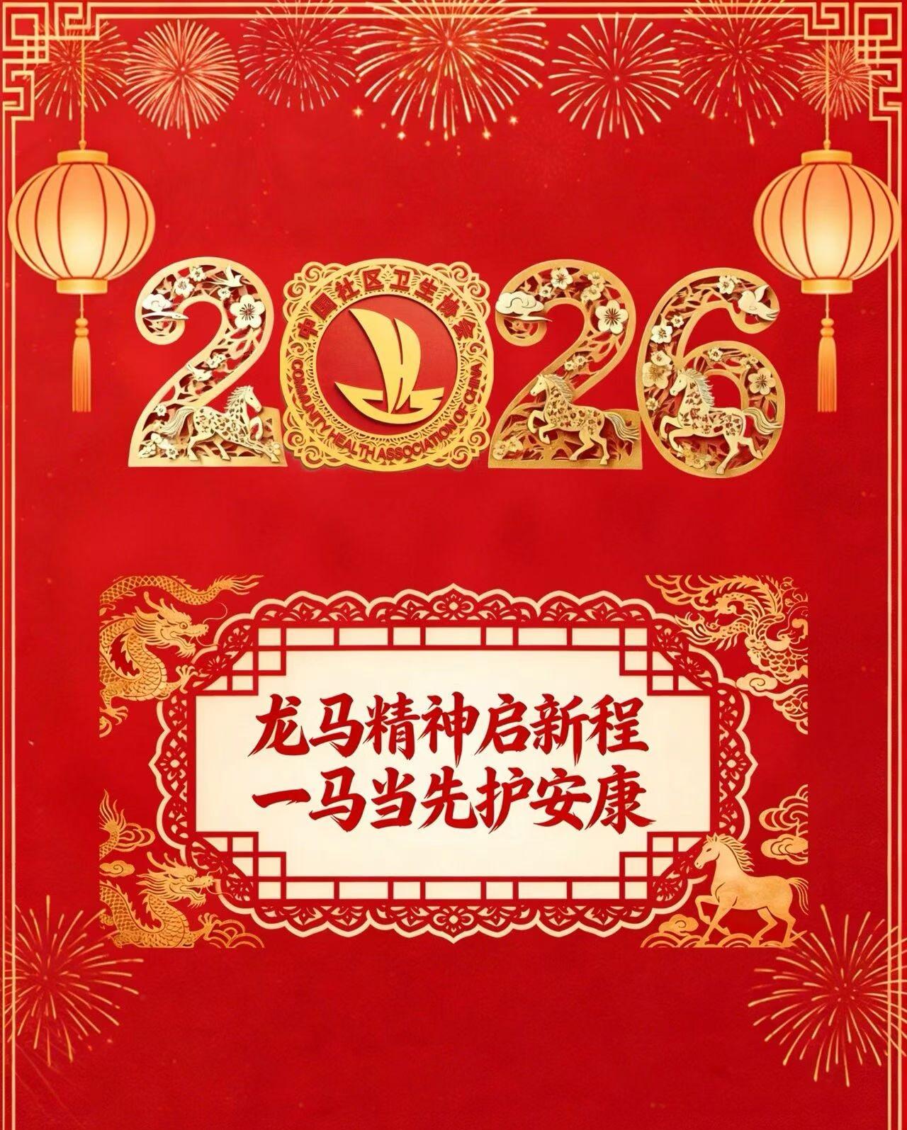 无论你遇见谁
​他都是你生命该遇见的人
绝非偶然
他一定会教会你一些什么
所以我