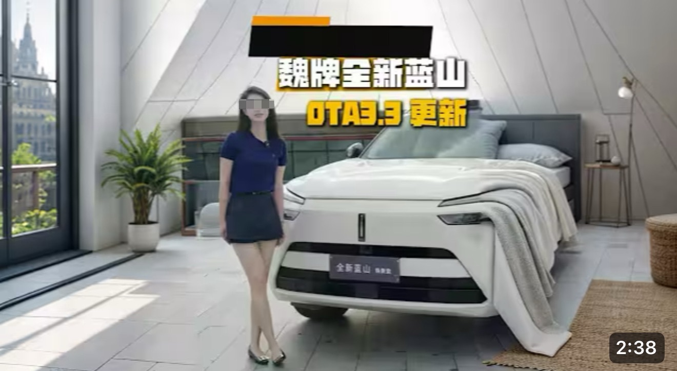 这种封面能放出来，说明团队里没有一个人（从老板到小编都算上）在乎这份工作[并不简