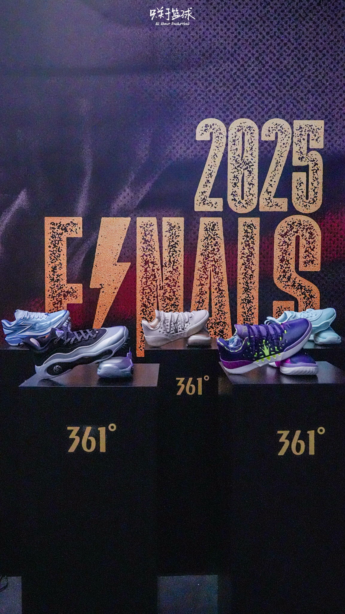 在任何一个级别的联赛，能开创王朝都不是一件容易的事，在街头篮球的世界，触地即燃的