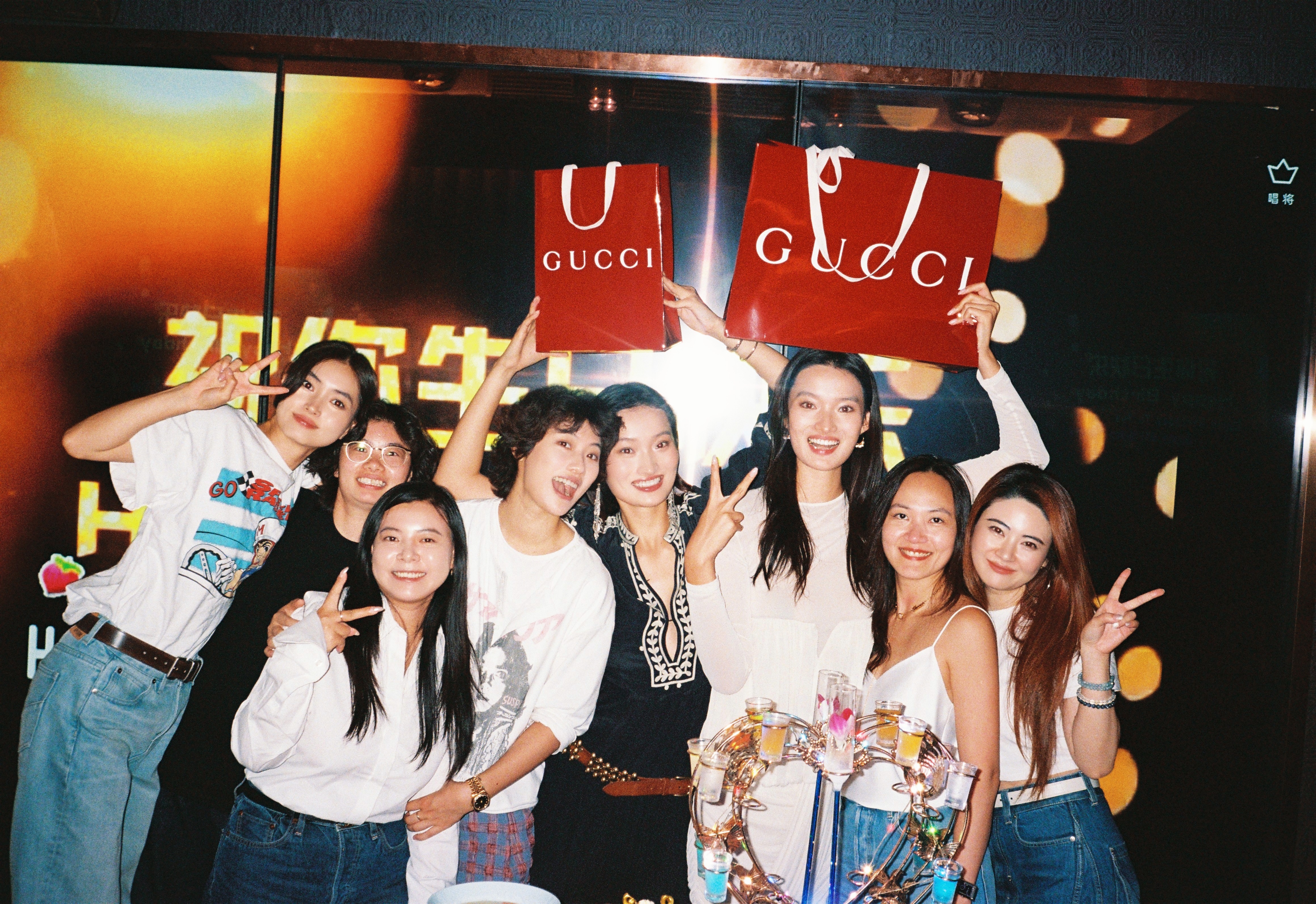 祝我23岁生日快乐！ ​​​