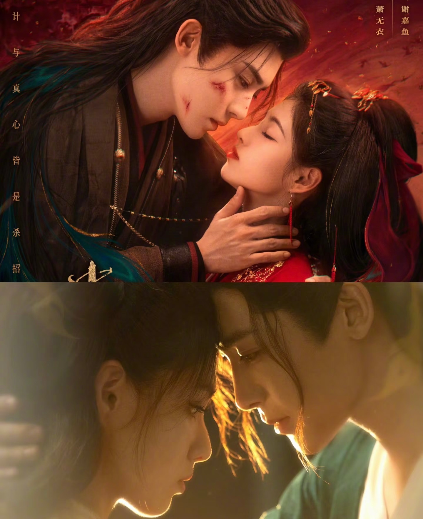 侯明昊萧无衣向你发送了一份婚礼申请先婚后爱x契约夫妻！！！这设定还不嗑嘛！！！ 