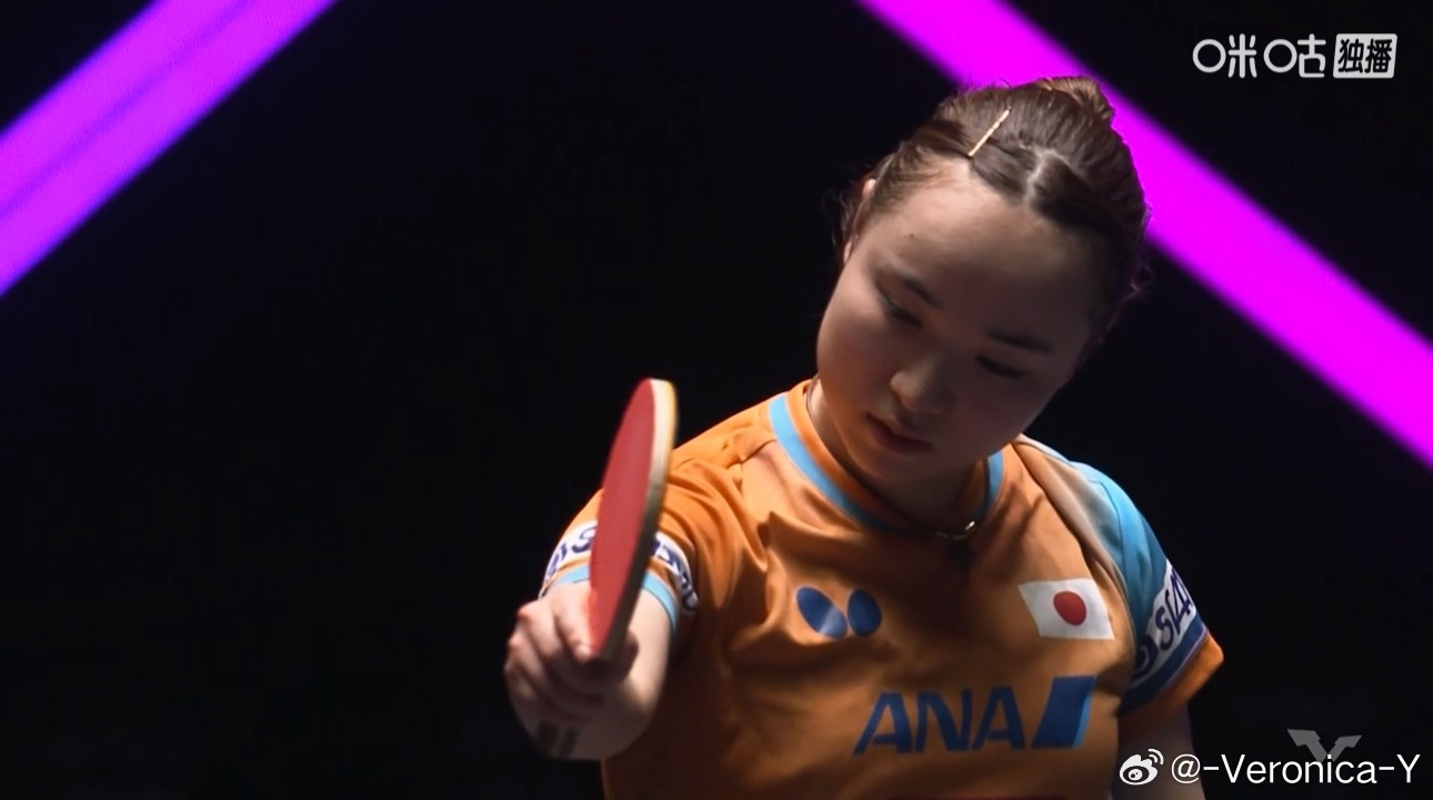 2025wtt澳门冠军赛女子单打32-16伊藤美诚3-0刘杨子（11-8 14-