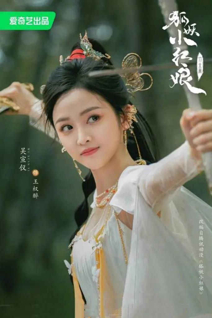 原以为点开《淮水竹亭》是场欢乐嗑糖局，男女主竹林初遇时，连空气中都飘着清甜。谁料