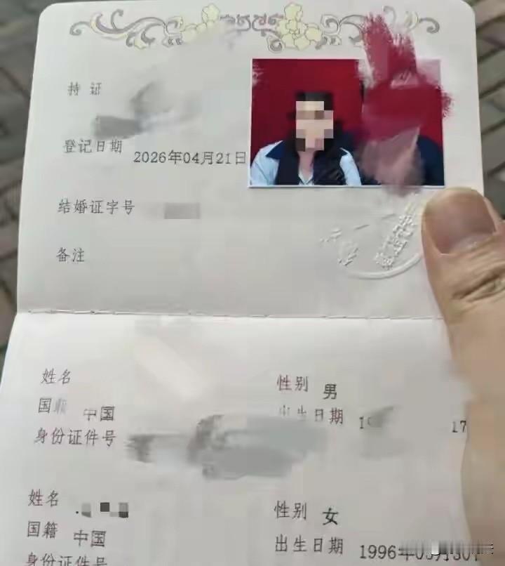 比短剧都离谱！浙江湖州，男子非要急着结婚，通过红娘介绍，跟外地女子视频了5分钟，