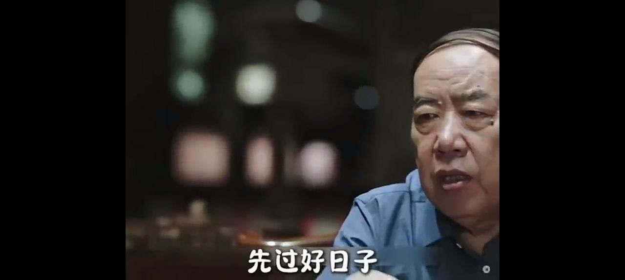 听说女儿要出版第二本和第三本诗集。老贾给女儿的建议。首先要过好日子。其次，要做好