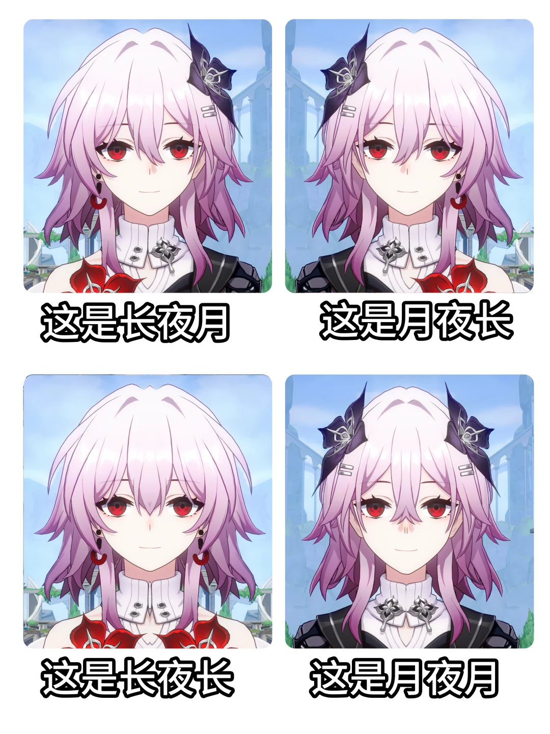 谁才是我们真正的小三月！