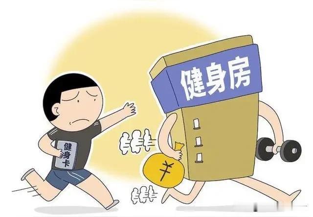 全民运动浪潮来袭，体育消费为何持续狂飙？
 
当下健康意识深入人心，运动不再只是