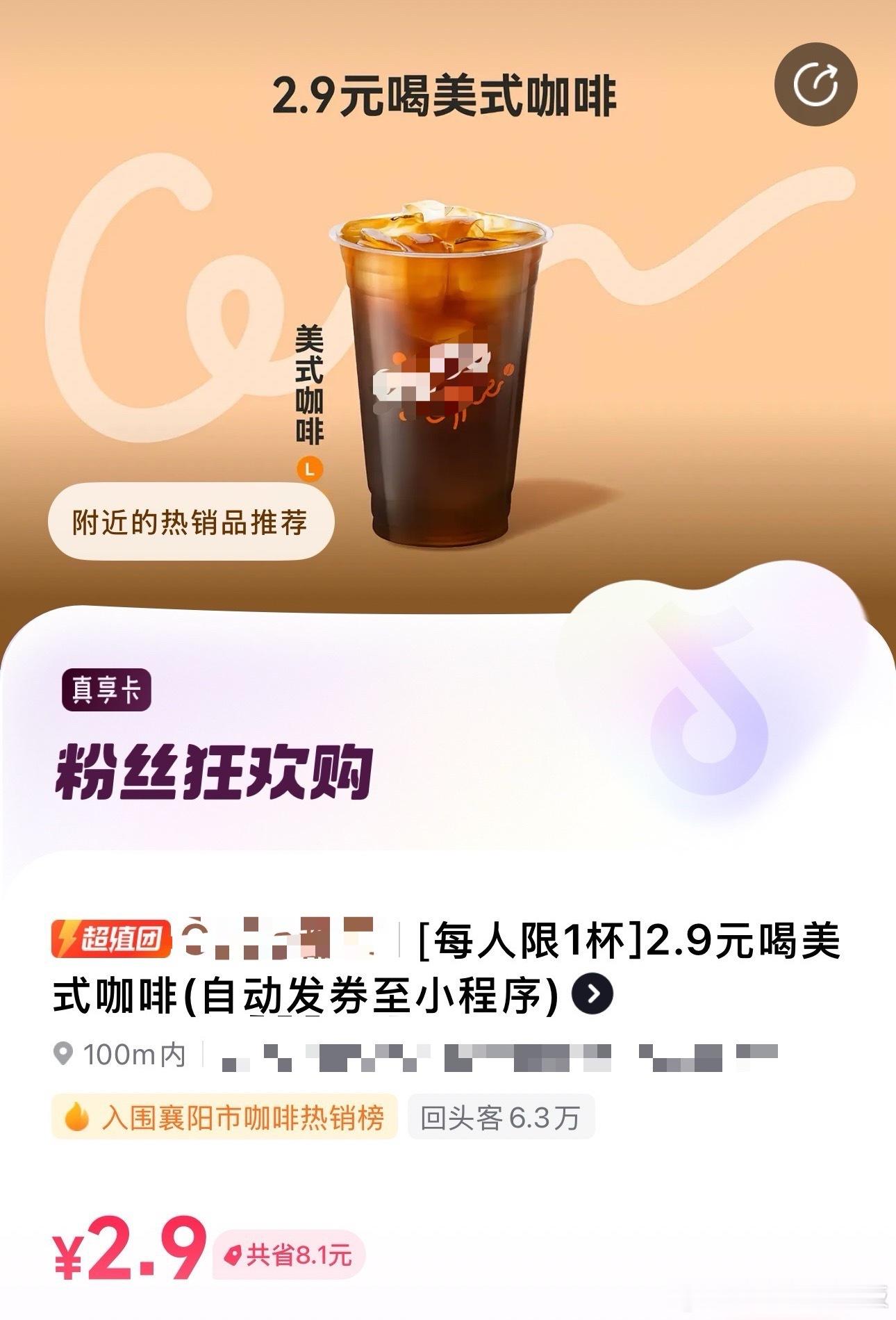 内卷的尽头… 是什么？内卷特来哥 你有“经济下行”的体感吗？ 