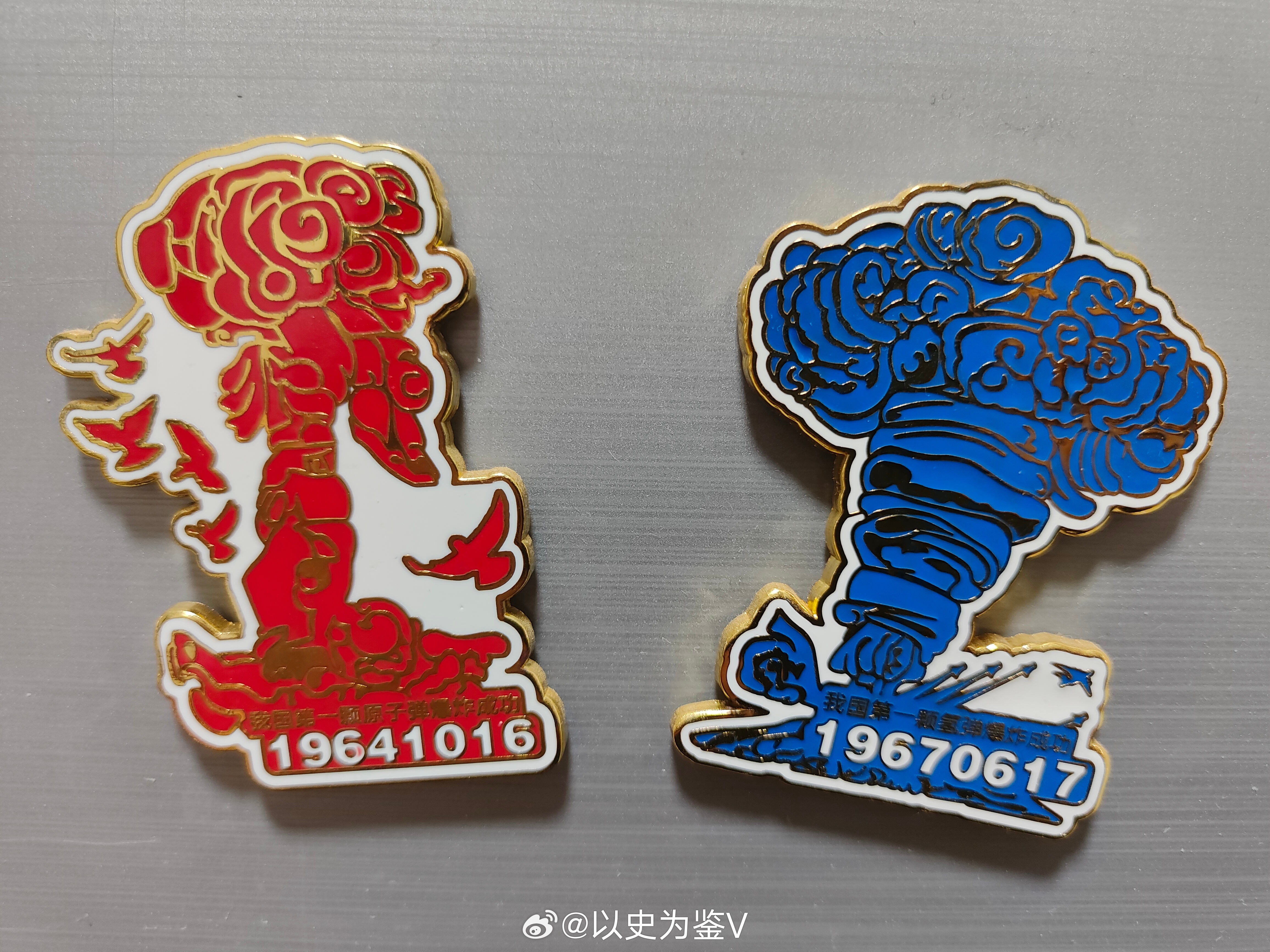 中国始终是动荡世界最稳定的力量感谢两弹一星的前辈，感谢党，感谢解放军！让我们在这