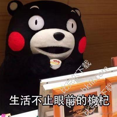 20260723
如果遇到强赎公告出来后，别急！

算清楚转股价值和赎回价格哪个