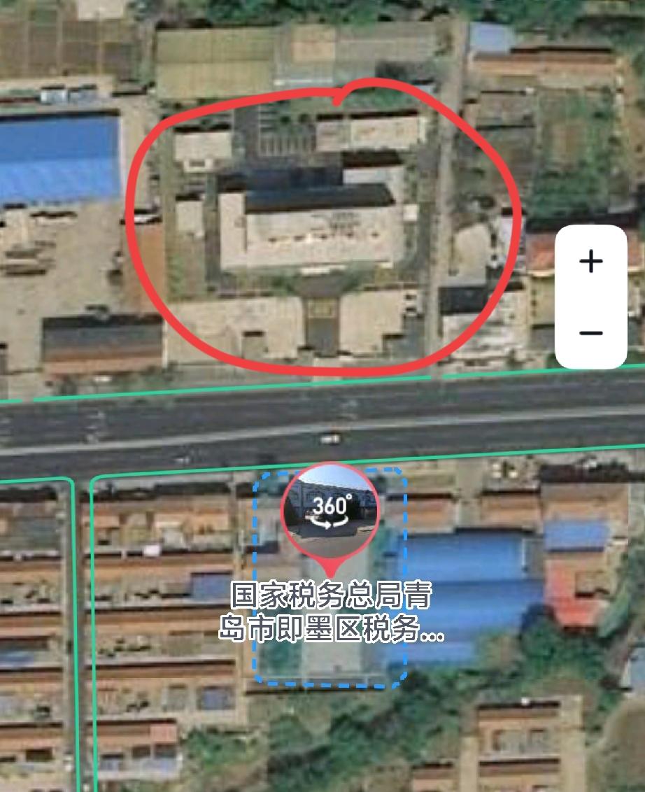 即墨区大信街道大信卫生院定于2026年4月22日搬迁至大信街道信华街302号（蓝