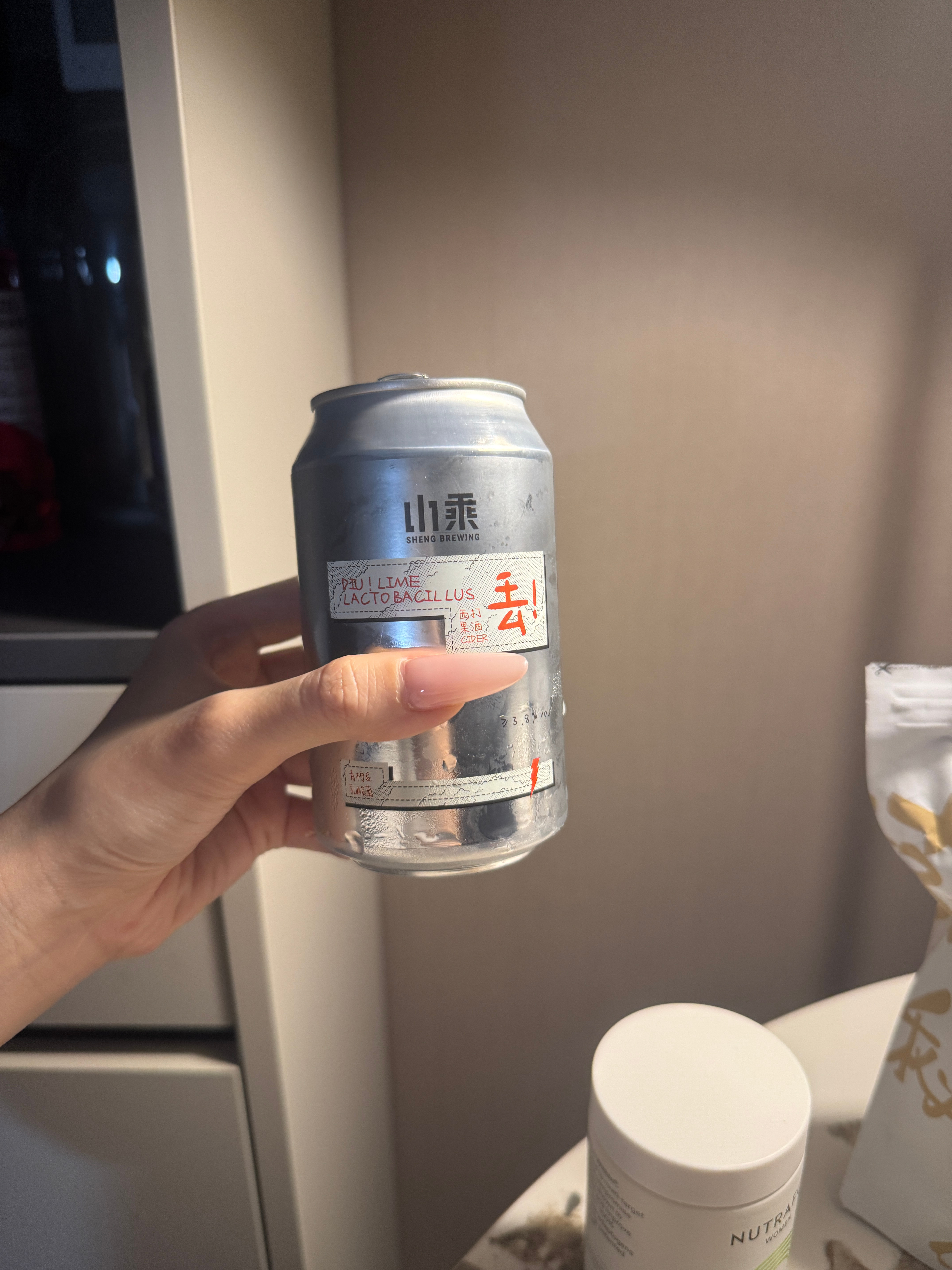 喜欢喝甜甜的小啤酒可以买这一家，我一个在精酿店的朋友推荐给我的，度数不高而且甜甜