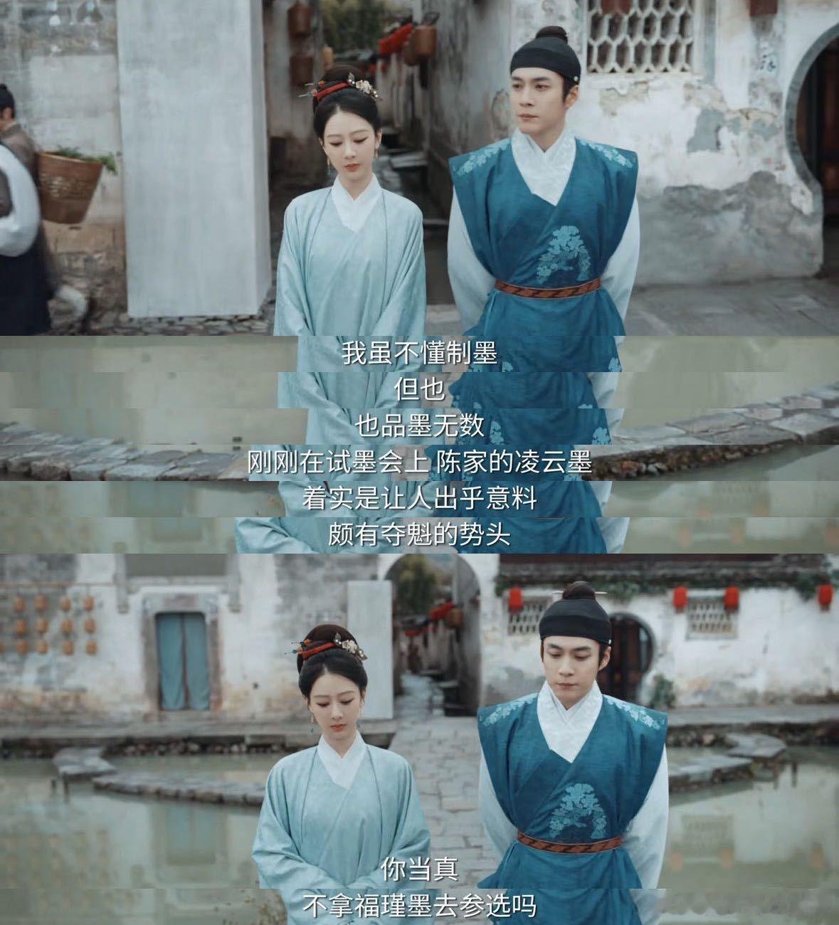 盘点韩东君骆文谦的那些神级救场 比试现场规则被人刻意篡改，公平性遭到破坏，骆文谦