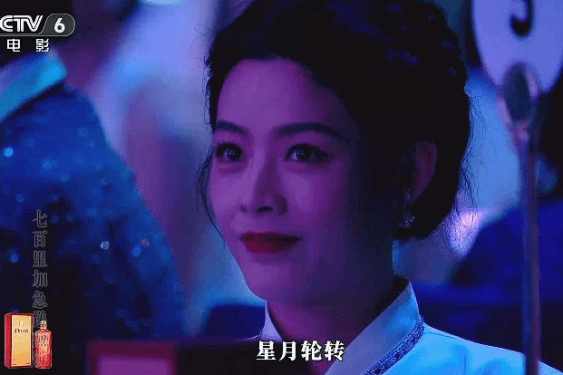 陈丽君湾区升明月台下镜头，好美 ​​​