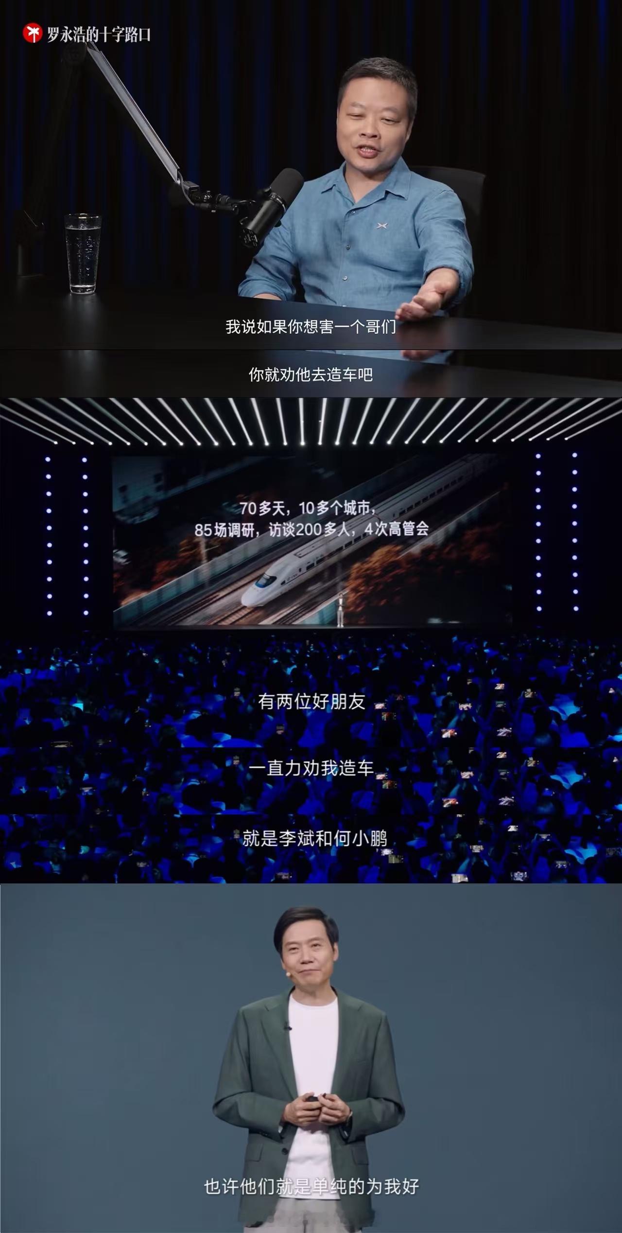 哈哈哈哈哈哈 ​​​