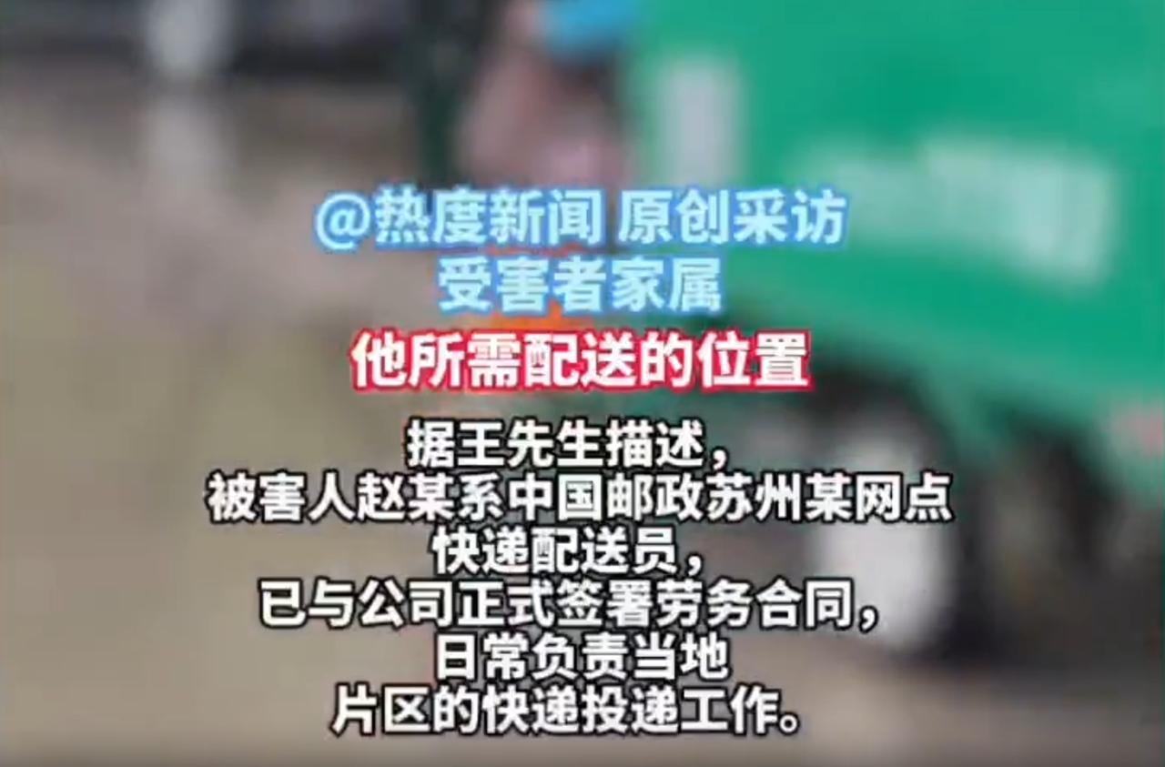 最近发现好多人的戾气真的很重，不管是狗咬人引发的血案，还是苏州快递员因为送错快递