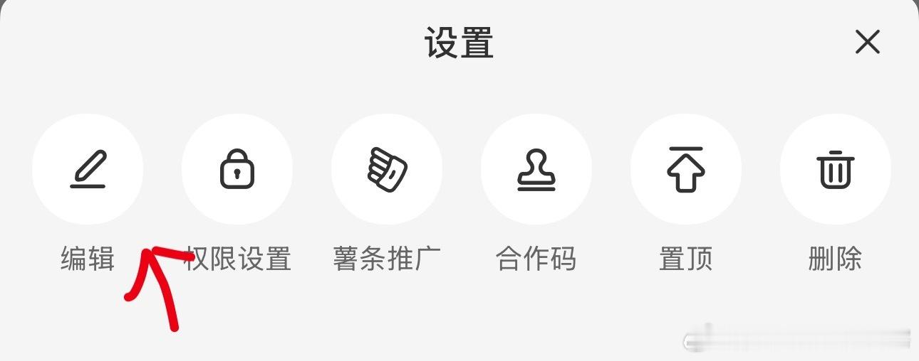 很简单的