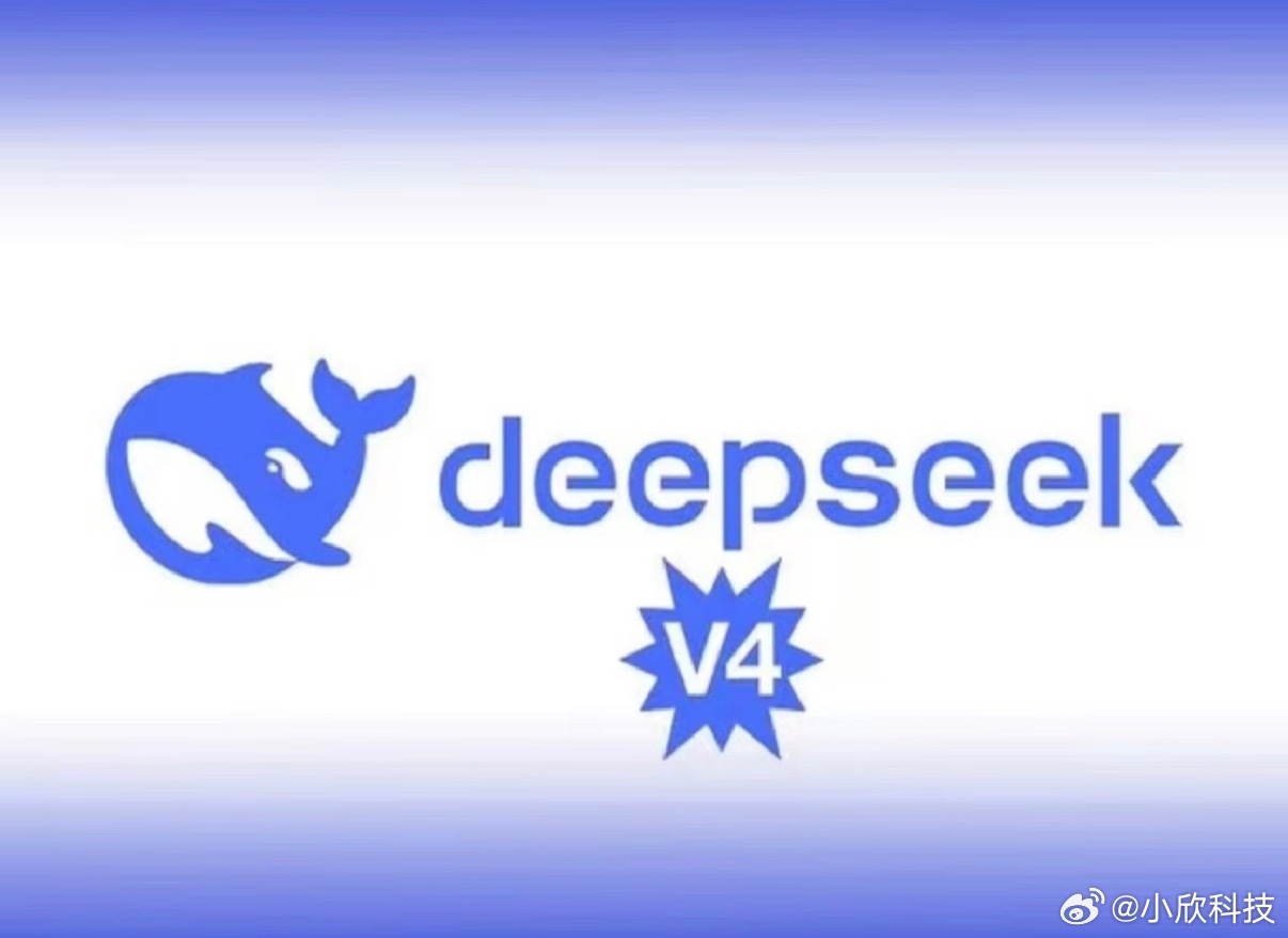 DeepSeek涨价是否合理DeepSeek要涨价了，而且是直接翻倍那种涨法…简