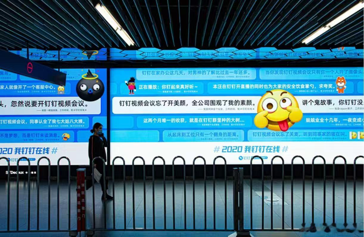 钉钉换帅——陈航卸任。 天眼查显示，钉钉科技有限公司6月23日工商变更，陈航卸任