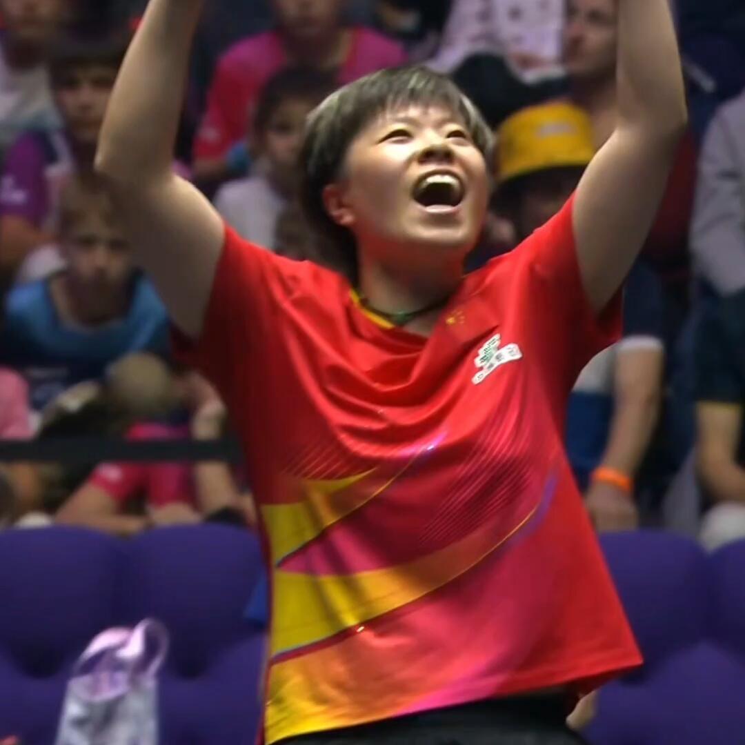 有惊无险，大迪赢了，漂亮，战胜张本美和，再也不用恐惧了，振臂高呼，棒！
这次是大