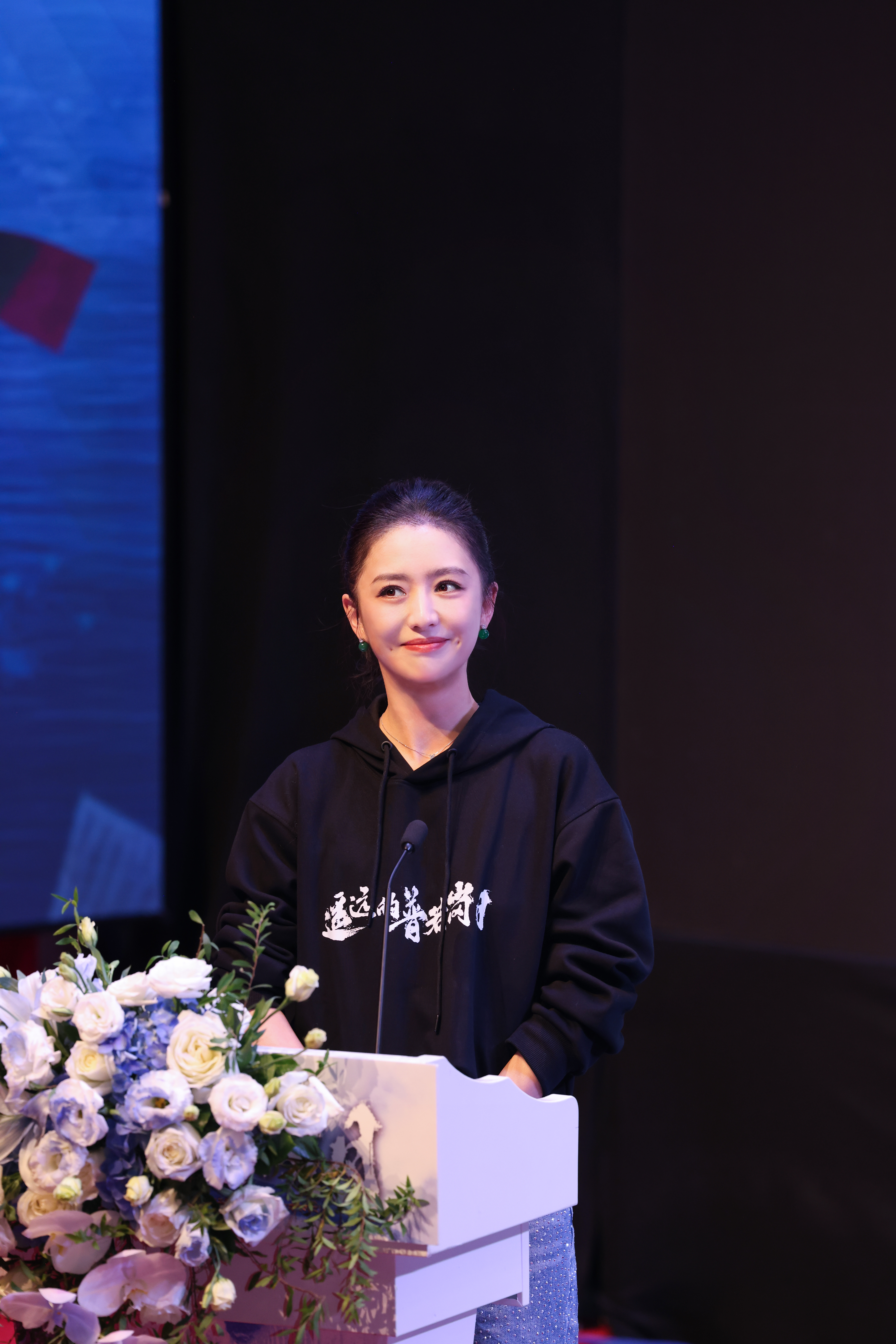 佟丽娅🏔️电影遥远的普若岗日 北京首映📍丫丫说 ：“走进这个故事，感受到的不