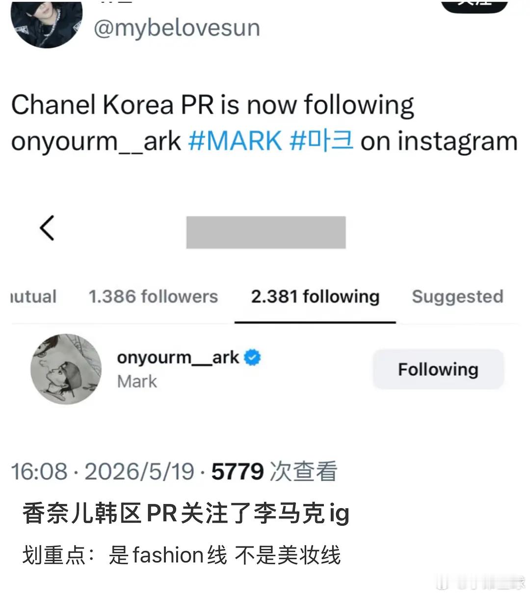 🍠 不给cc给老托是cc无能还是公司无能 