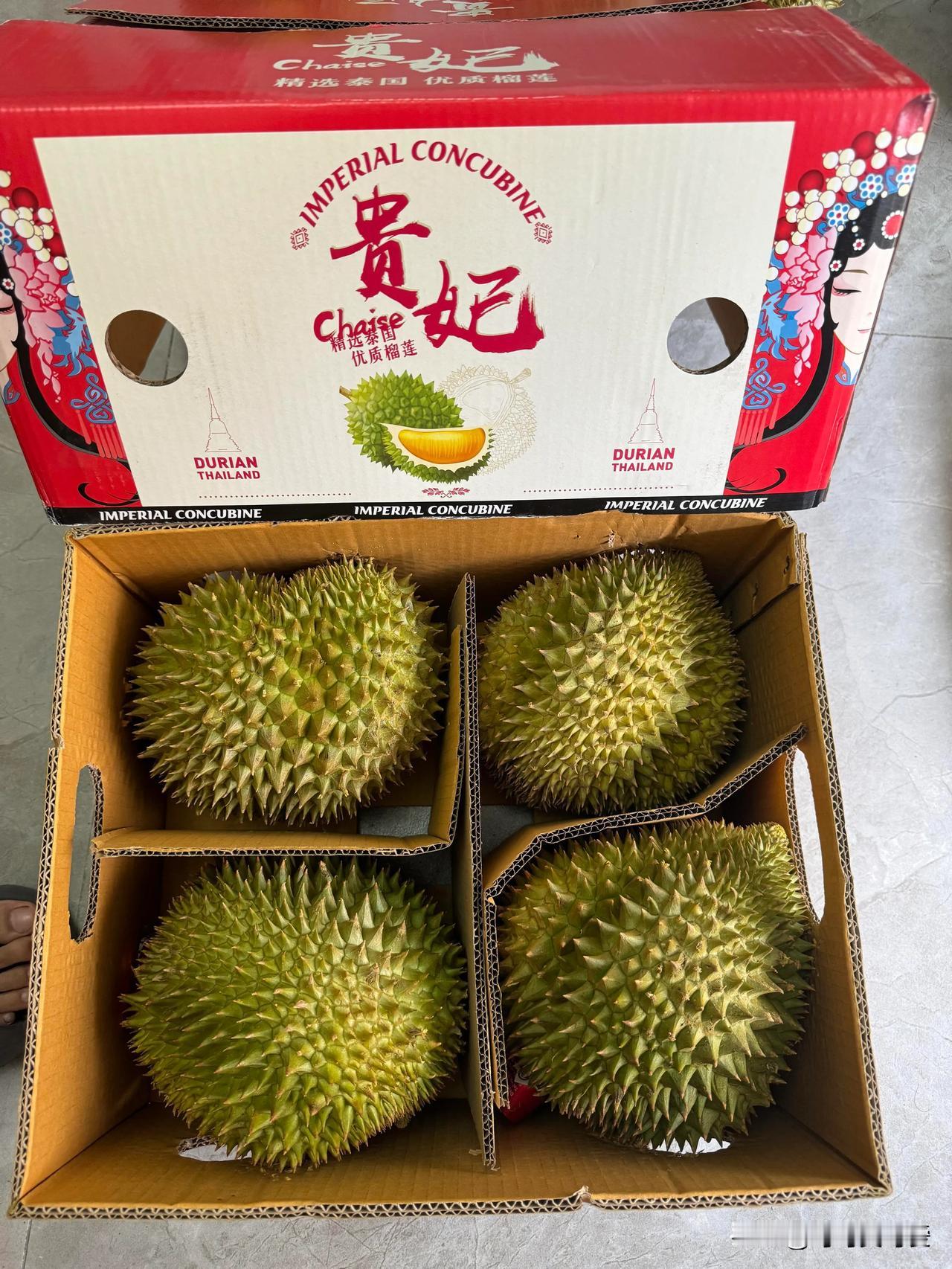 我闺蜜说水果店很难买到那么好品质！树熟榴莲

买到好吃的榴莲，真的像自己中了大奖