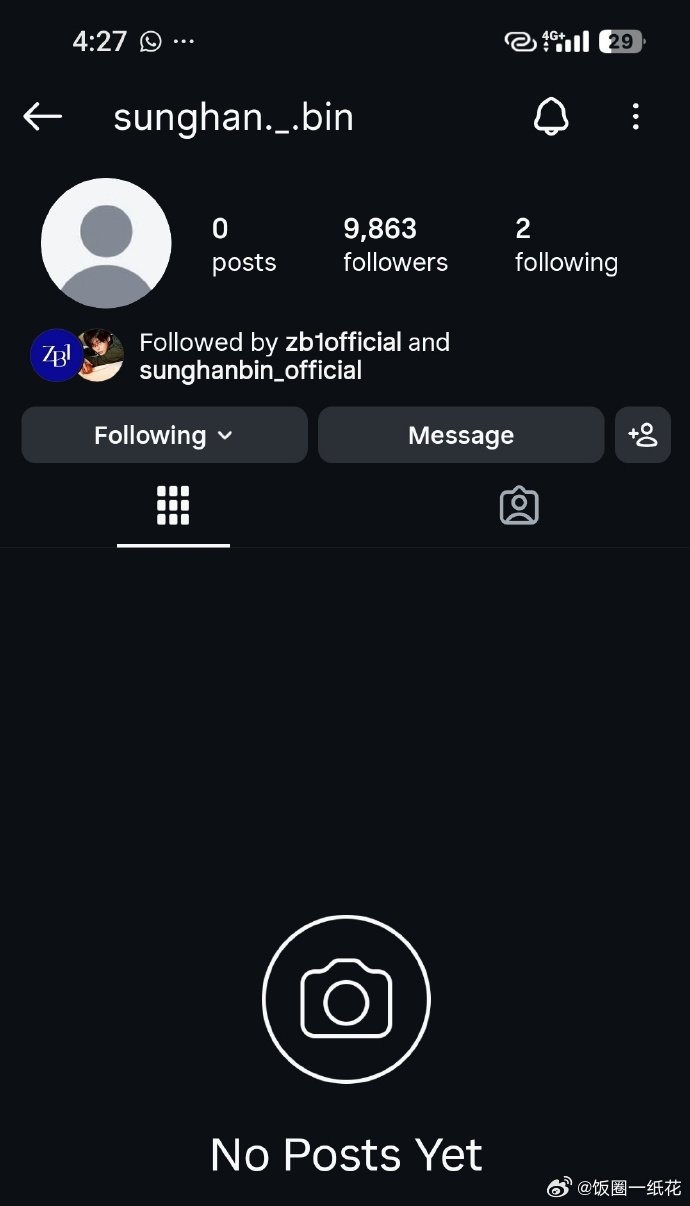 成韩彬开通个人账号 开通了个人ins的成韩彬 