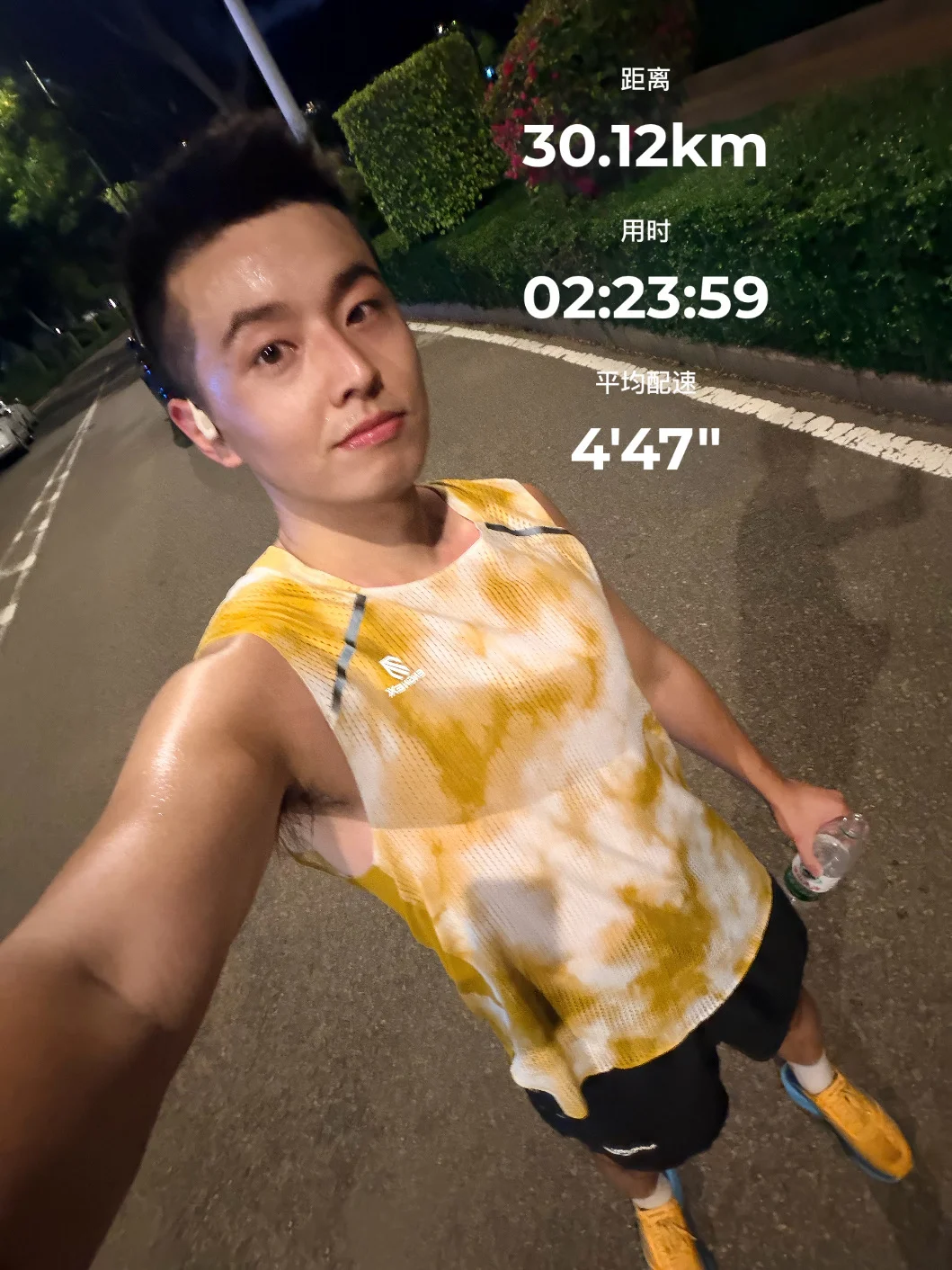 30k | 怎么还没到，快点结束