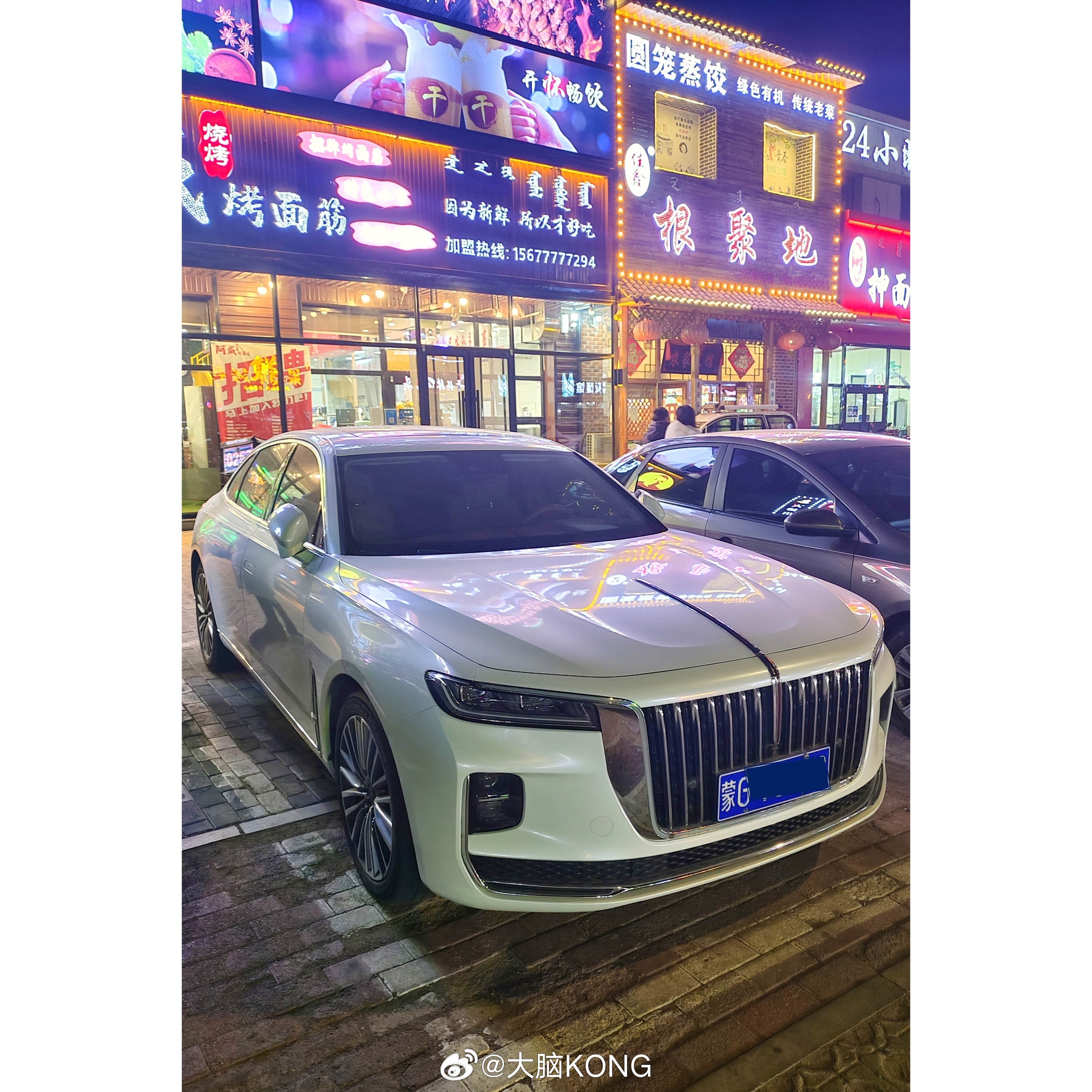 白色红旗之HQ9 & H9MPV红旗红旗hq9红旗h9(HQ9 phev:网页链