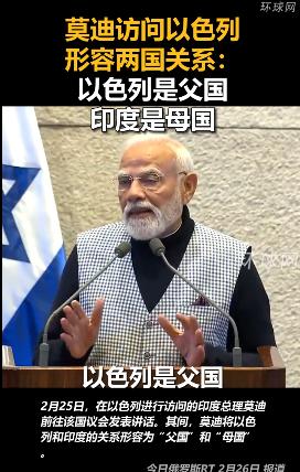 税宗的天塌了。
一觉醒来，80岁的他，居然莫名其妙又多了一个妈。[笑哭][笑哭]