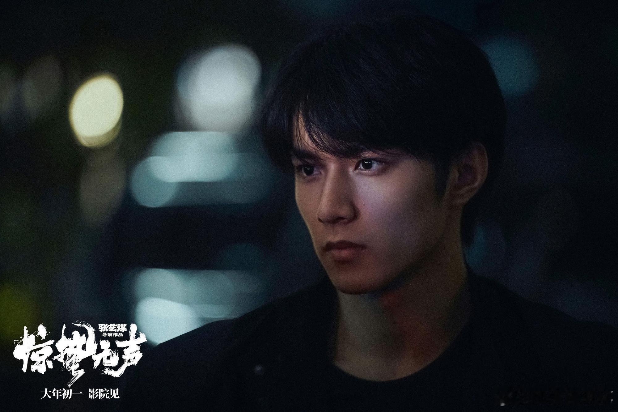 刘耀文春节档最忙影人刘耀文两部电影同期宣传 2026春节档，刘耀文有两部主演电影