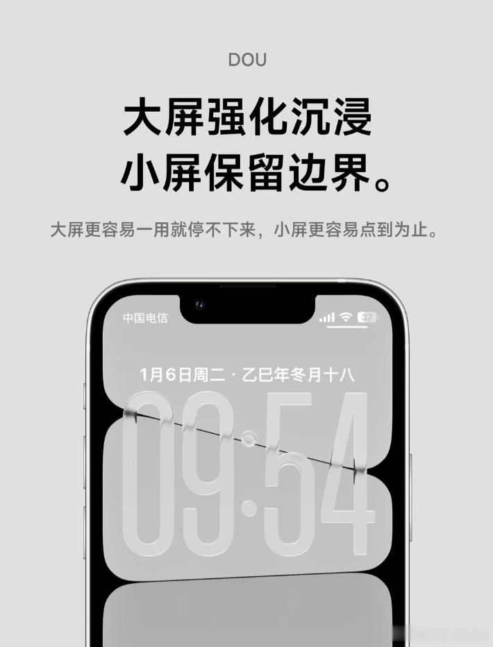 细数 iPhone 那些消失的经典设计，真的有点感慨。标志性拨片静音键换成了按压