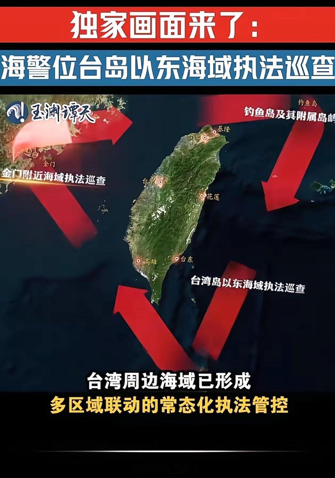 日本菲律宾海洋划界之举，如同捅了马蜂窝。它们不划界倒也罢了，这一划线，中方即刻宣
