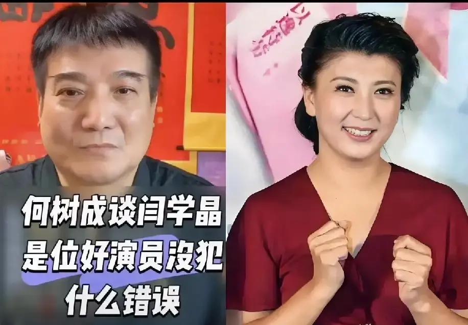 睡4小时叫福报？掉粉12万！
 
她一句话把打工人惹毛。凌晨四点还在跑外卖的骑手