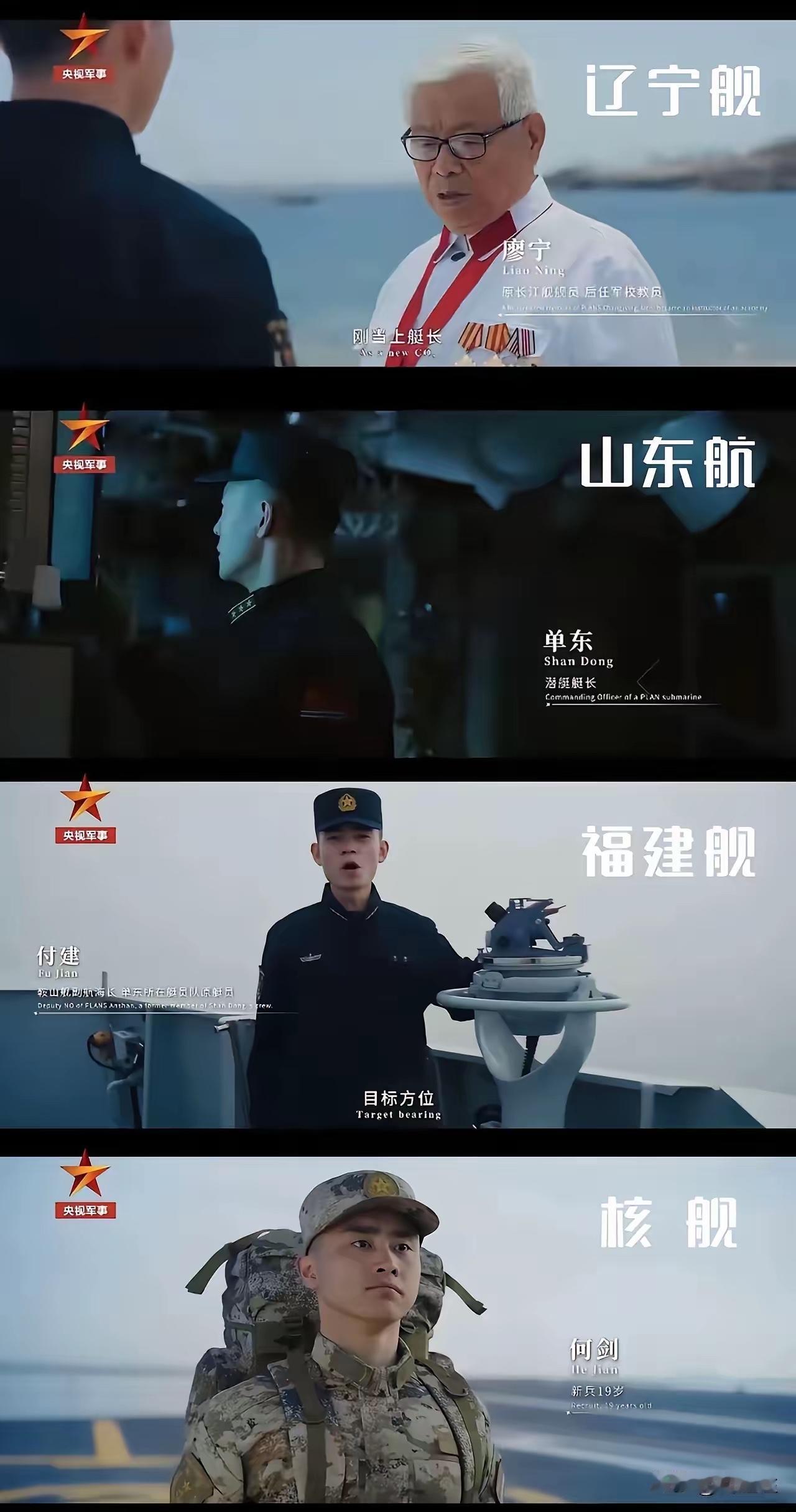 如果说第四艘核航母命名的话
广东舰的概率是最大的
理由如下
1、广东GDP全国第