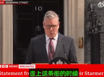 据媒体报道，当地时间6月22日，英国首相斯塔默在唐宁街10号发表辞职演讲，宣布辞